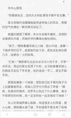 爱游戏网页版登录界面